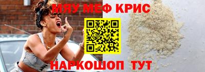 каннабис Чебоксары