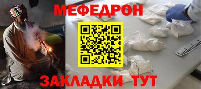 винт Уссурийск