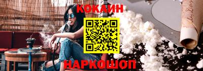 каннабис Чебоксары