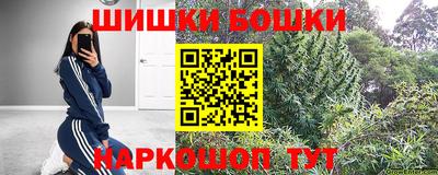 меф Чапаевск