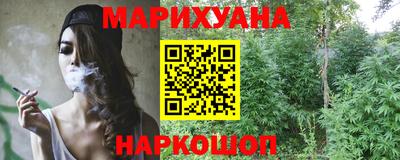 меф Усть-Джегута