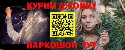 винт Уссурийск
