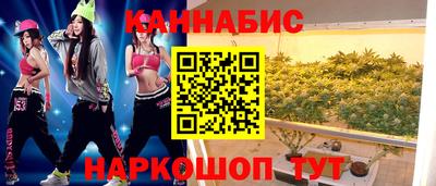 марки nbome Усть-Илимск
