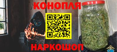 меф Чапаевск