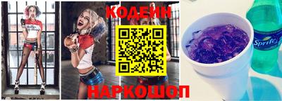 меф Чапаевск