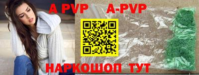 каннабис Чебоксары