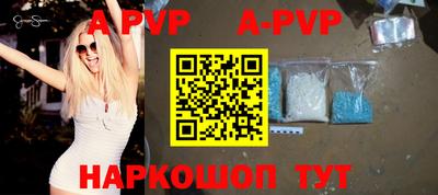 марки nbome Усть-Илимск