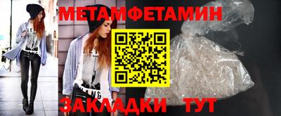 каннабис Чебоксары