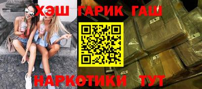 каннабис Чебоксары