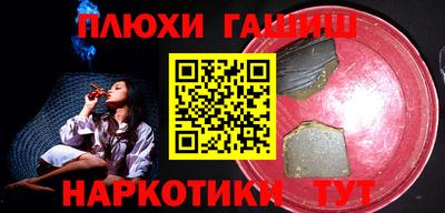 спиды Чебаркуль