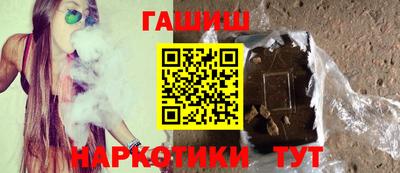 меф Усть-Джегута