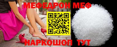 каннабис Чебоксары