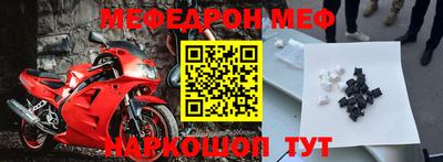 каннабис Чебоксары