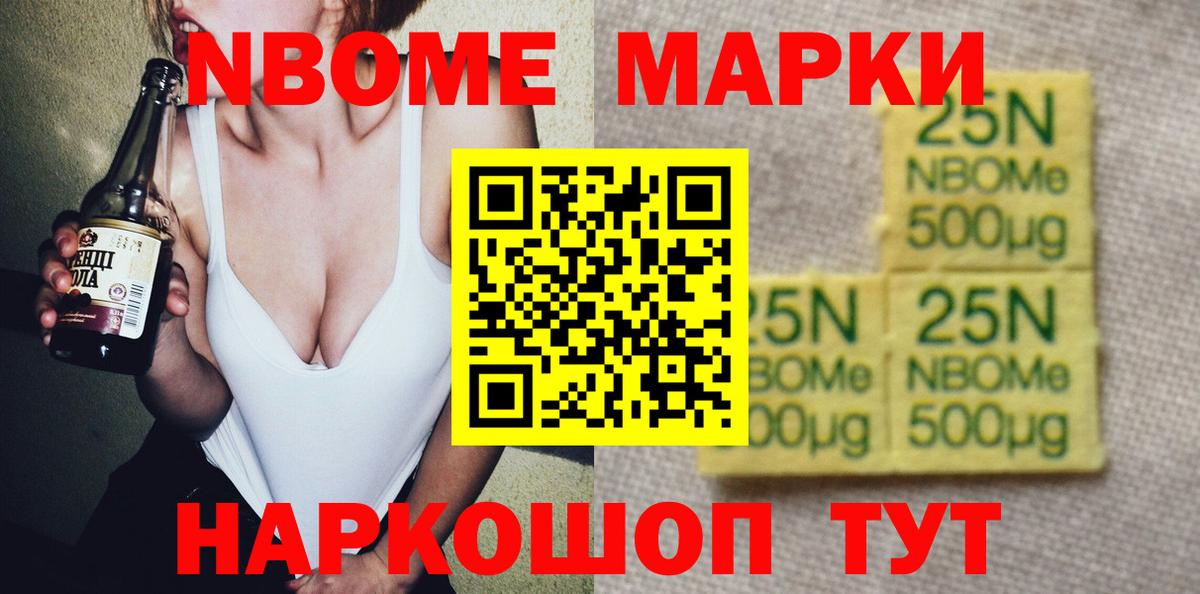 ЛСД экстази ecstasy  Вход с VPN  LSD-25 экстази ecstasy  LSD-25 экстази  Мирный 